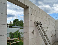 Газобетон ГРАС D500 B2.5 600x300x200