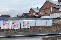 Газобетон ГРАС D500 B2.5 600x300x200