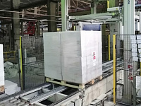 Газобетон ИВАНОВСКИЙ  D400 B2.5 600х400х200