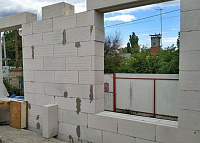 Газобетон ГРАС D500 B2.5 600x300x200