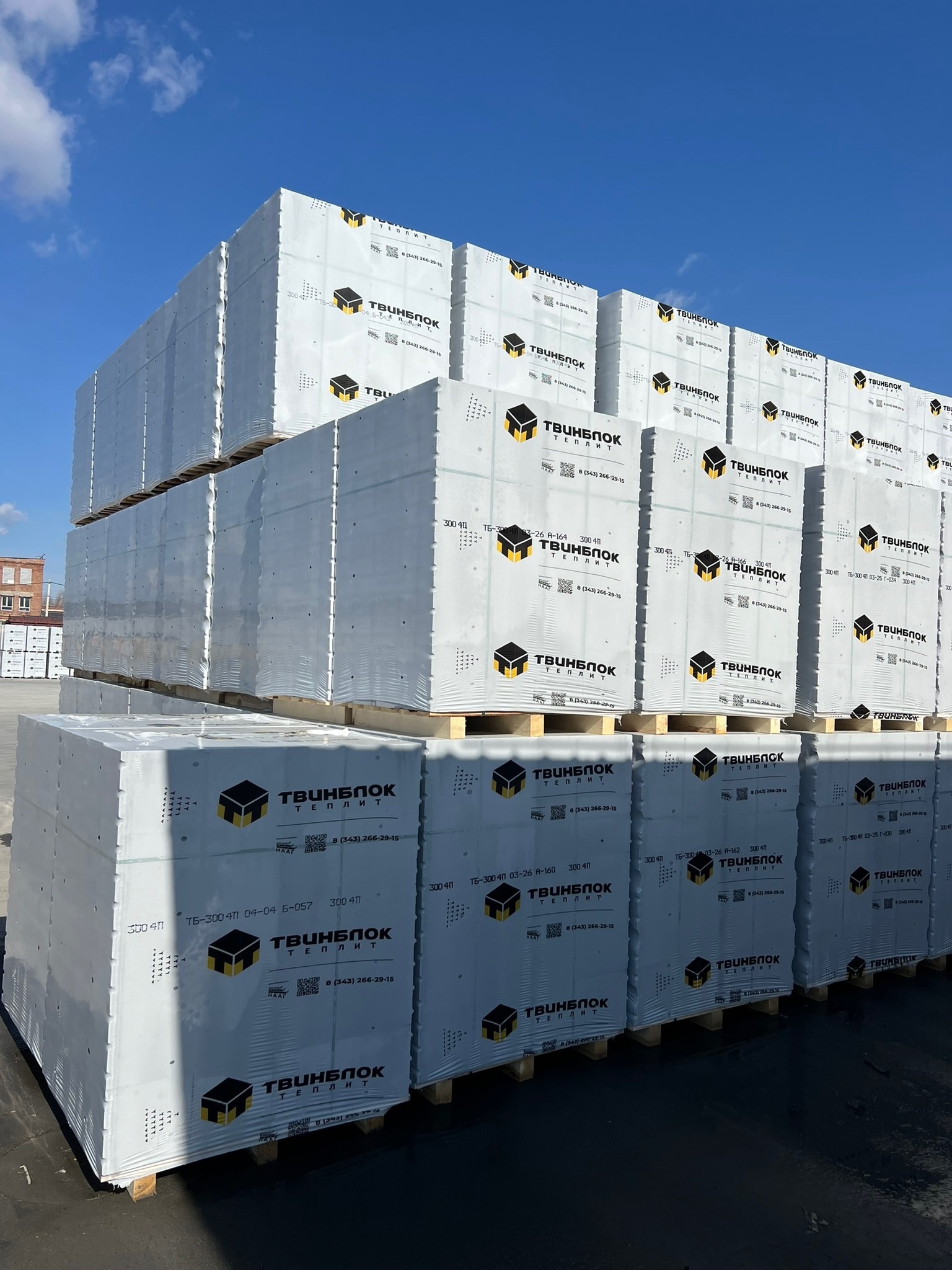 Газобетон ТВИНБЛОК D400 В2.5 625х300х250